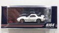 Hobby Japan 1/64 Mazda RX-7 (FD3S) TYPE RZ Pure White with Engine Display Model