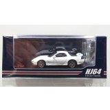 Hobby Japan 1/64 Mazda RX-7 (FD3S) TYPE RZ Pure White with Engine Display Model