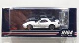 Hobby Japan 1/64 Mazda RX-7 (FD3S) TYPE RZ Pure White with Engine Display Model