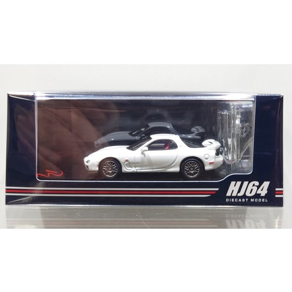 画像1: Hobby Japan 1/64 Mazda RX-7 (FD3S) TYPE RZ Pure White with Engine Display Model