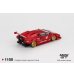 画像3: MINI GT 1/64 Lamborghini Countach LB-WORKS Red (LHD) (3)
