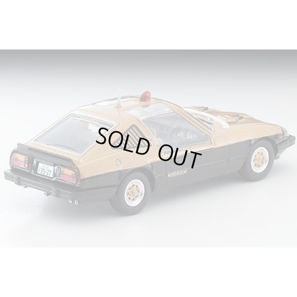 画像3: TOMYTEC 1/64 Limited Vintage NEO LV-N Movie Stars 01 西部警察 Super Z with Daimon Keisuke Figure