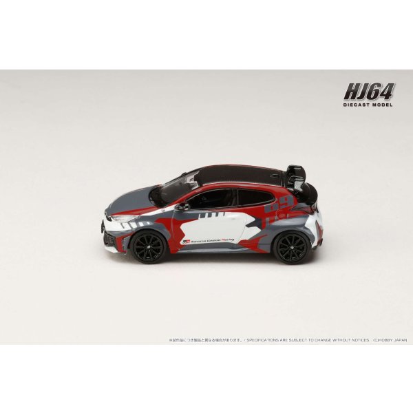 画像5: Hobby Japan 1/64 Toyota GR Yaris RZ High Performance Kalle Rovanperä Edition 2024