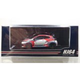 Hobby Japan 1/64 Toyota GR Yaris RZ High Performance Kalle Rovanperä Edition 2024