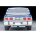 画像6: TOMYTEC 1/64 Limited Vintage NEO Nissan Gloria 2-Door HT 2800 SGL (Dark Blue) 1975 (6)