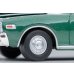 画像7: TOMYTEC 1/64 Limited Vintage NEO Nissan Cedric 2-Door HT 2800 SGL (Green) 1975 (7)