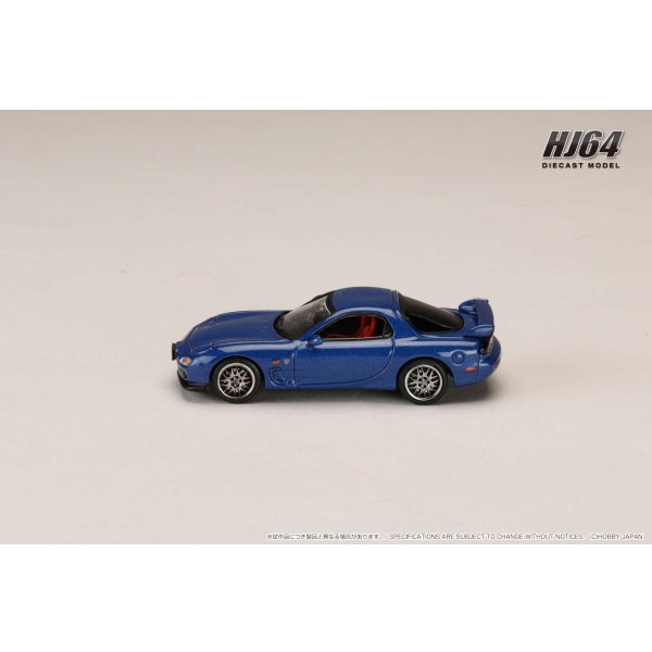 画像4: Hobby Japan 1/64 Mazda RX-7 (FD3S) SPIRIT R TYPE A Innocent Blue Mica with Engine Display Model