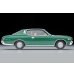 画像4: TOMYTEC 1/64 Limited Vintage NEO Nissan Cedric 2-Door HT 2800 SGL (Green) 1975 (4)