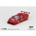 画像2: MINI GT 1/64 Lamborghini Countach LB-WORKS Red (LHD) (2)