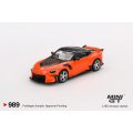 MINI GT 1/64 Nissan Z Veilside FFZ400 Orange (RHD)
