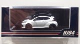 Hobby Japan 1/64 Toyota GR Yaris RZ High Performance 2024 Platinum White Pearl Mica