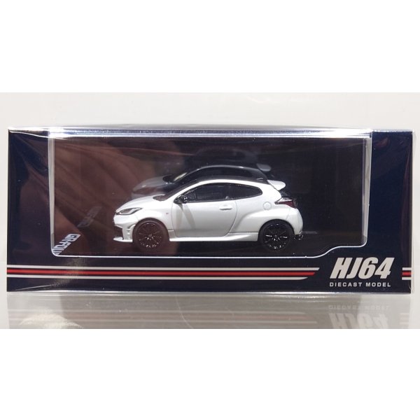 画像1: Hobby Japan 1/64 Toyota GR Yaris RZ High Performance 2024 Platinum White Pearl Mica