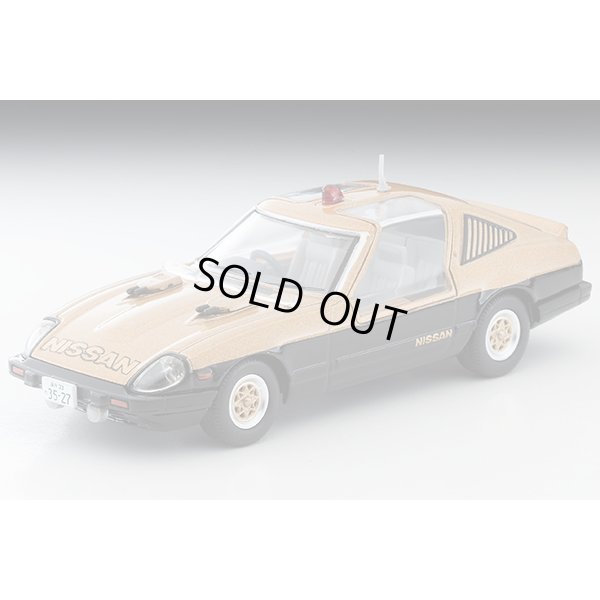 画像2: TOMYTEC 1/64 Limited Vintage NEO LV-N Movie Stars 01 西部警察 Super Z with Daimon Keisuke Figure