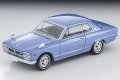 TOMYTEC 1/64 Limited Vintage NEO Nissan Skyline Hardtop 2000GT (Lavender Metallic) 1971