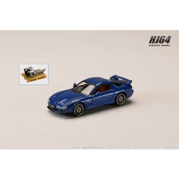 画像2: Hobby Japan 1/64 Mazda RX-7 (FD3S) SPIRIT R TYPE A Innocent Blue Mica with Engine Display Model