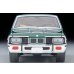 画像5: TOMYTEC 1/64 Limited Vintage NEO Nissan Cedric 2-Door HT 2800 SGL (Green) 1975 (5)