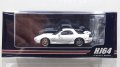 Hobby Japan 1/64 Mazda RX-7 (FD3S) SPIRIT R TYPE A Pure White with Engine Display Model