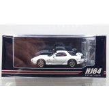 Hobby Japan 1/64 Mazda RX-7 (FD3S) SPIRIT R TYPE A Pure White with Engine Display Model