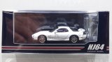 Hobby Japan 1/64 Mazda RX-7 (FD3S) SPIRIT R TYPE A Pure White with Engine Display Model