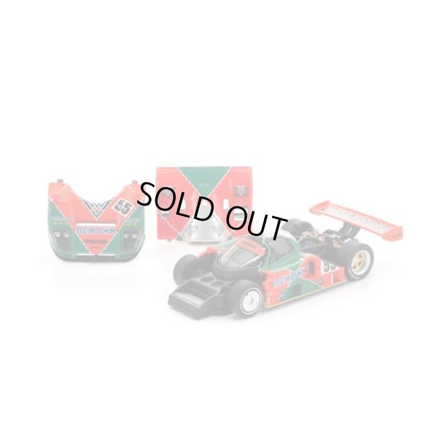 画像2: POP RACE 1/64 MAZDA 787B 1991 LE MANS 24H WINNER