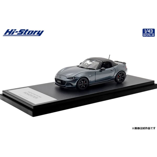 画像2: Hi Story 1/43 Mazda Spirit Racing Roadster (2025) Machine Gray Premium Metallic