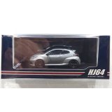 Hobby Japan 1/64 Toyota GR Yaris RZ High Performance 2024 Precious Metal