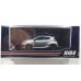 画像1: Hobby Japan 1/64 Toyota GR Yaris RZ High Performance 2024 Precious Metal (1)