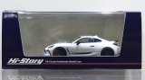 Hi Story 1/43 Toyota GR86 Special Edition RZ "40th Anniversary Limited" (2023) Crystal White Pearl