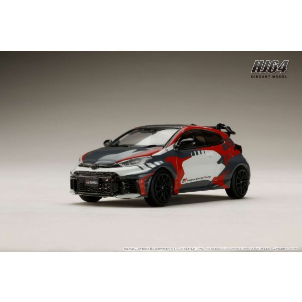 画像2: Hobby Japan 1/64 Toyota GR Yaris RZ High Performance Kalle Rovanperä Edition 2024