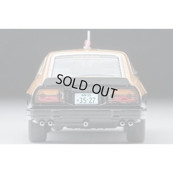 画像7: TOMYTEC 1/64 Limited Vintage NEO LV-N Movie Stars 01 西部警察 Super Z with Daimon Keisuke Figure