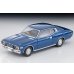 画像1: TOMYTEC 1/64 Limited Vintage NEO Nissan Gloria 2-Door HT 2800 SGL (Dark Blue) 1975 (1)