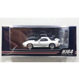 Hobby Japan 1/64 Mazda RX-7 (FD3S) TYPE R Bathurst Pure White with Engine Display Model