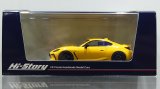 Hi Story 1/43 Toyota GR86 Special Edition RZ "Yellow Limited" (2025) Sunrise Yellow