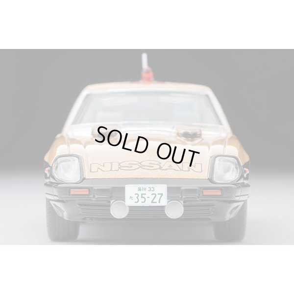 画像6: TOMYTEC 1/64 Limited Vintage NEO LV-N Movie Stars 01 西部警察 Super Z with Daimon Keisuke Figure