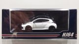 Hobby Japan 1/64 Toyota GR Yaris RZ High Performance 2024 / Custom Version Super White II