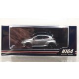 Hobby Japan 1/64 Toyota GR Yaris RZ High Performance 2024 / Custom Version Precious Metal