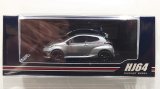 Hobby Japan 1/64 Toyota GR Yaris RZ High Performance 2024 / Custom Version Precious Metal