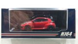 Hobby Japan 1/64 Toyota GR Yaris RZ High Performance 2024 / Custom Version Emotional Red II