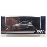 Hobby Japan 1/64 Toyota GR Yaris RZ High Performance 2024 / Custom Version Matte Steel
