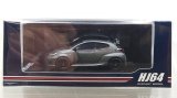 Hobby Japan 1/64 Toyota GR Yaris RZ High Performance 2024 / Custom Version Matte Steel