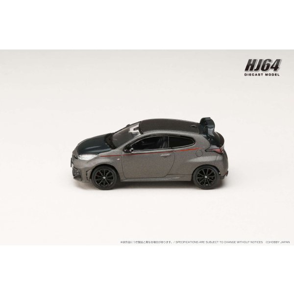 画像4: Hobby Japan 1/64 Toyota GR Yaris RZ High Performance 2024 / Custom Version Matte Steel