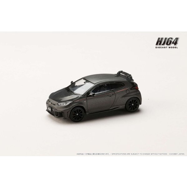 画像2: Hobby Japan 1/64 Toyota GR Yaris RZ High Performance 2024 / Custom Version Matte Steel