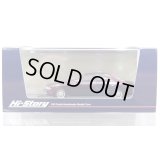 Hi Story 1/43 ε֮fini MS-9 30 Type IV (1993) Bordeaux Mica