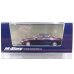 画像1: Hi Story 1/43 ε֮fini MS-9 30 Type IV (1993) Bordeaux Mica (1)