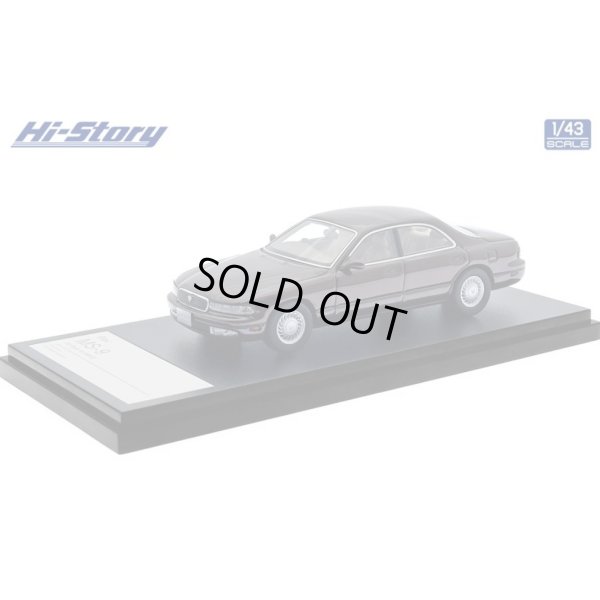 画像2: Hi Story 1/43 ε֮fini MS-9 30 Type IV (1993) Bordeaux Mica