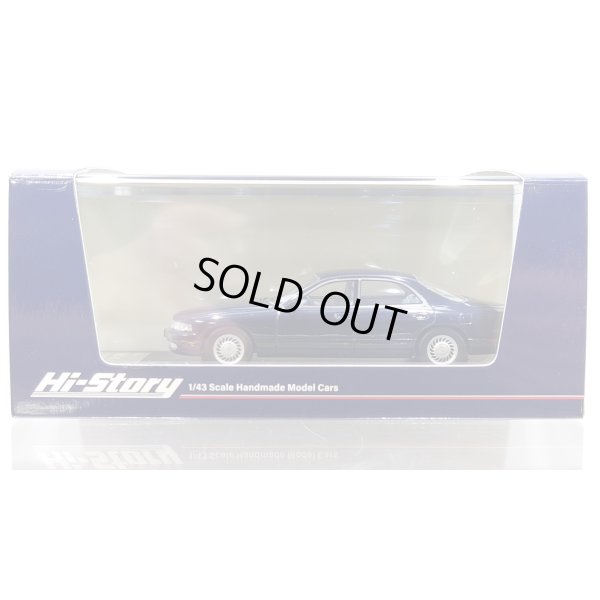 画像1: Hi Story 1/43  ε֮fini MS-9 30 Type IV (1993) Infinite Blue