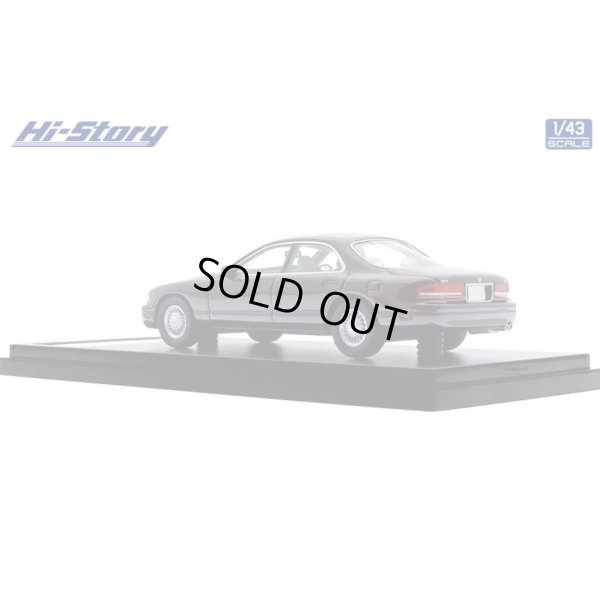 画像5: Hi Story 1/43 ε֮fini MS-9 30 Type IV (1993) Bordeaux Mica