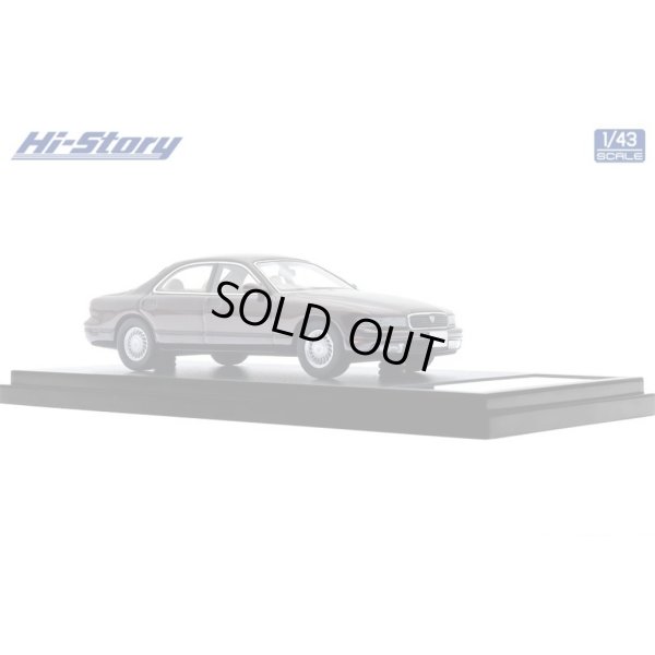 画像4: Hi Story 1/43 ε֮fini MS-9 30 Type IV (1993) Bordeaux Mica