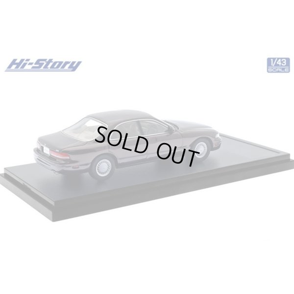 画像3: Hi Story 1/43 ε֮fini MS-9 30 Type IV (1993) Bordeaux Mica