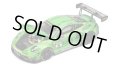 Tiny Trends Hobby 1/64 Porsche 911 GT3 R DTM 2024 Green